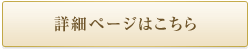 DHT͐ȃwATCNjQ